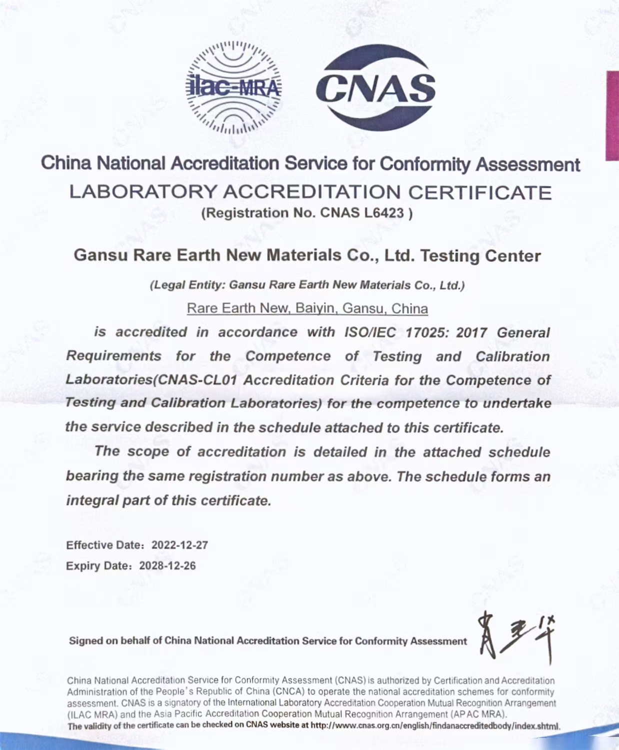 圖片2.png 圖片2.png