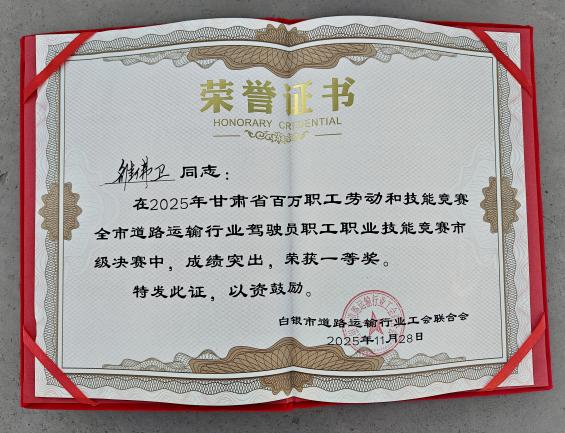 5ee3753a5bc1f5e3fa3b7c0113a6d70